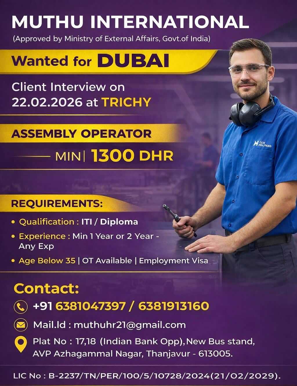 Wanted for Dubai Wanted for Dubai