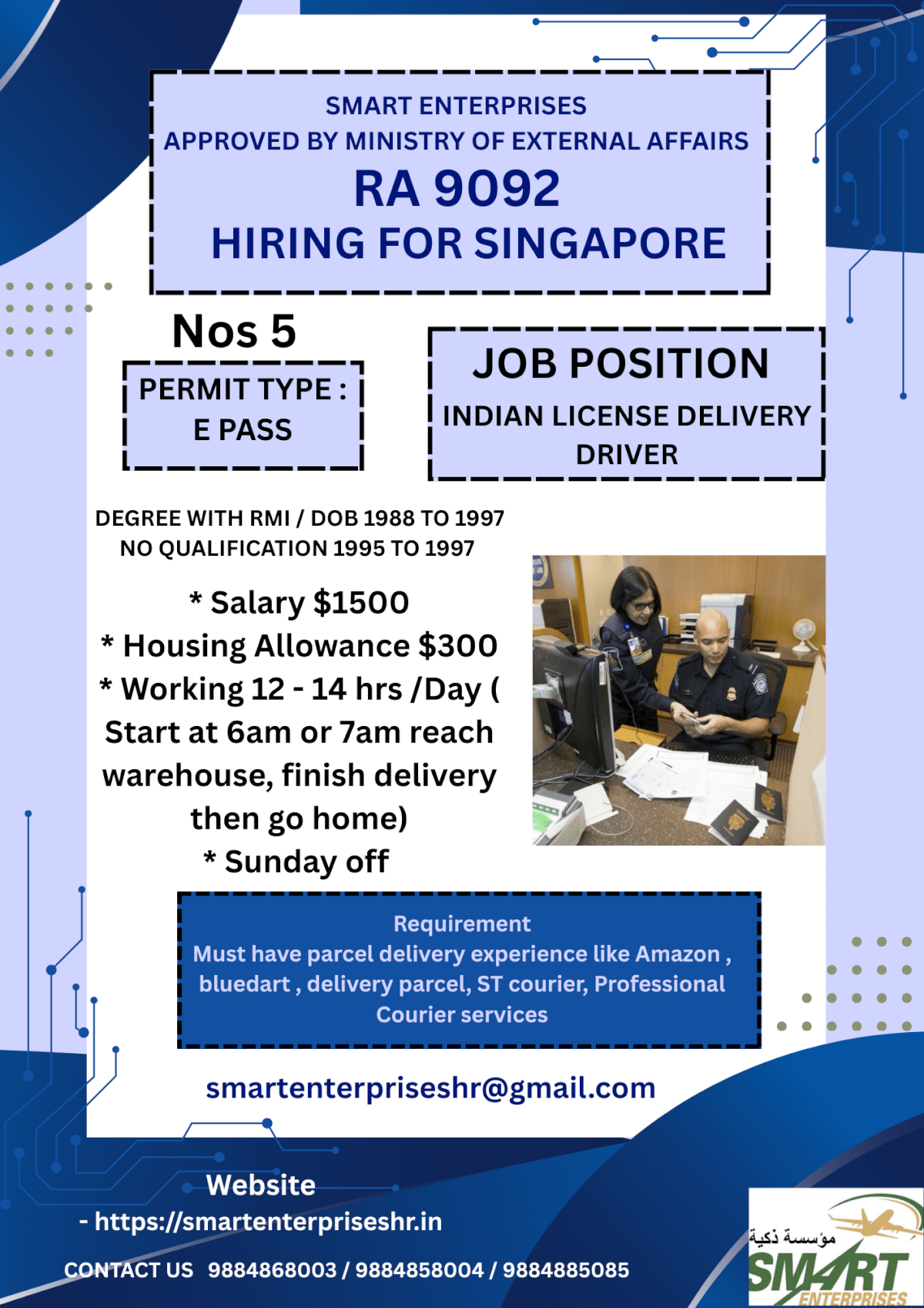 URGENT REQUIREMENT FOR SINGAPORE