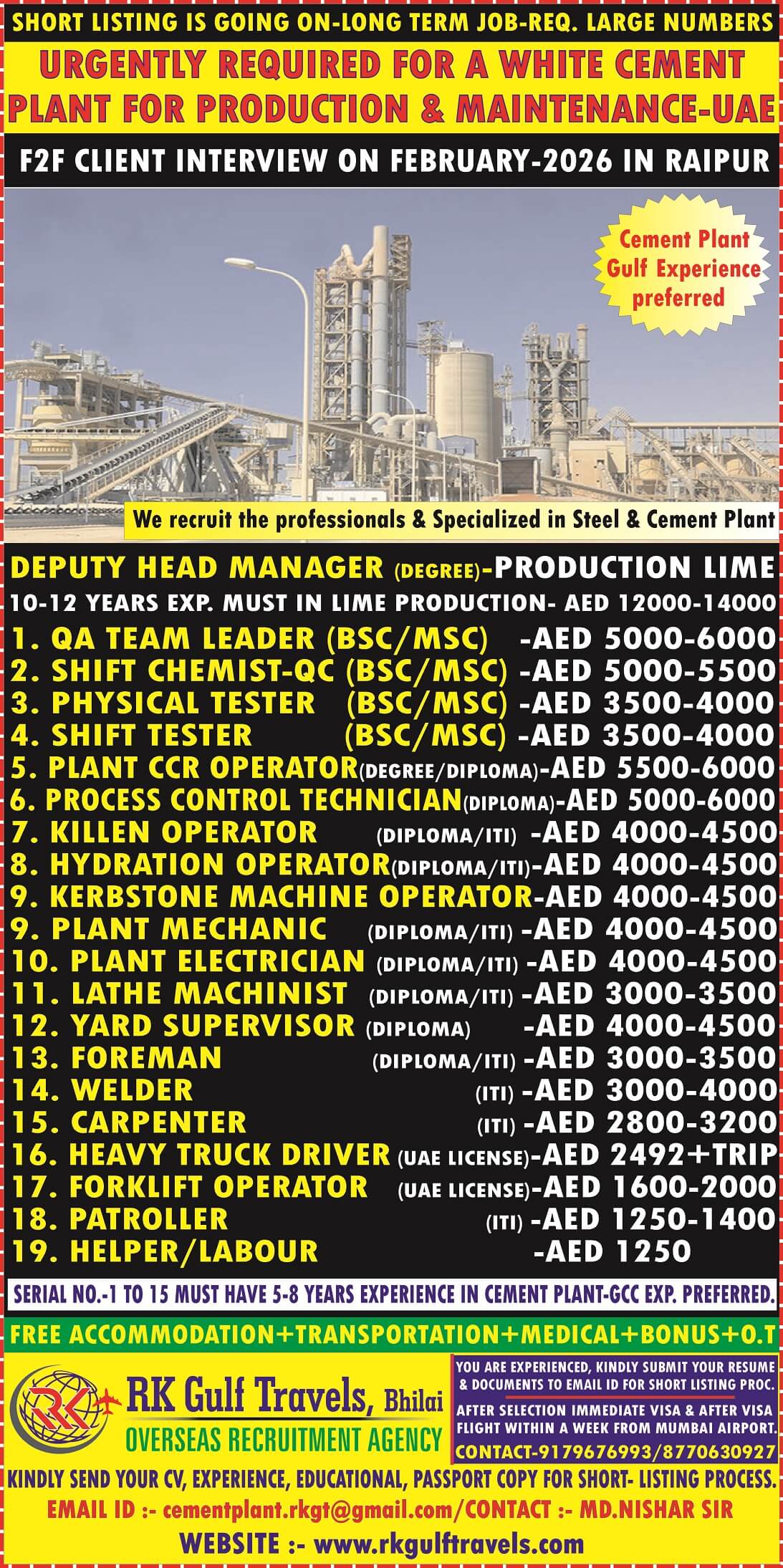 HIRING FOR ALEADING CEMENT MANUFACTURING COMPANY - UAE