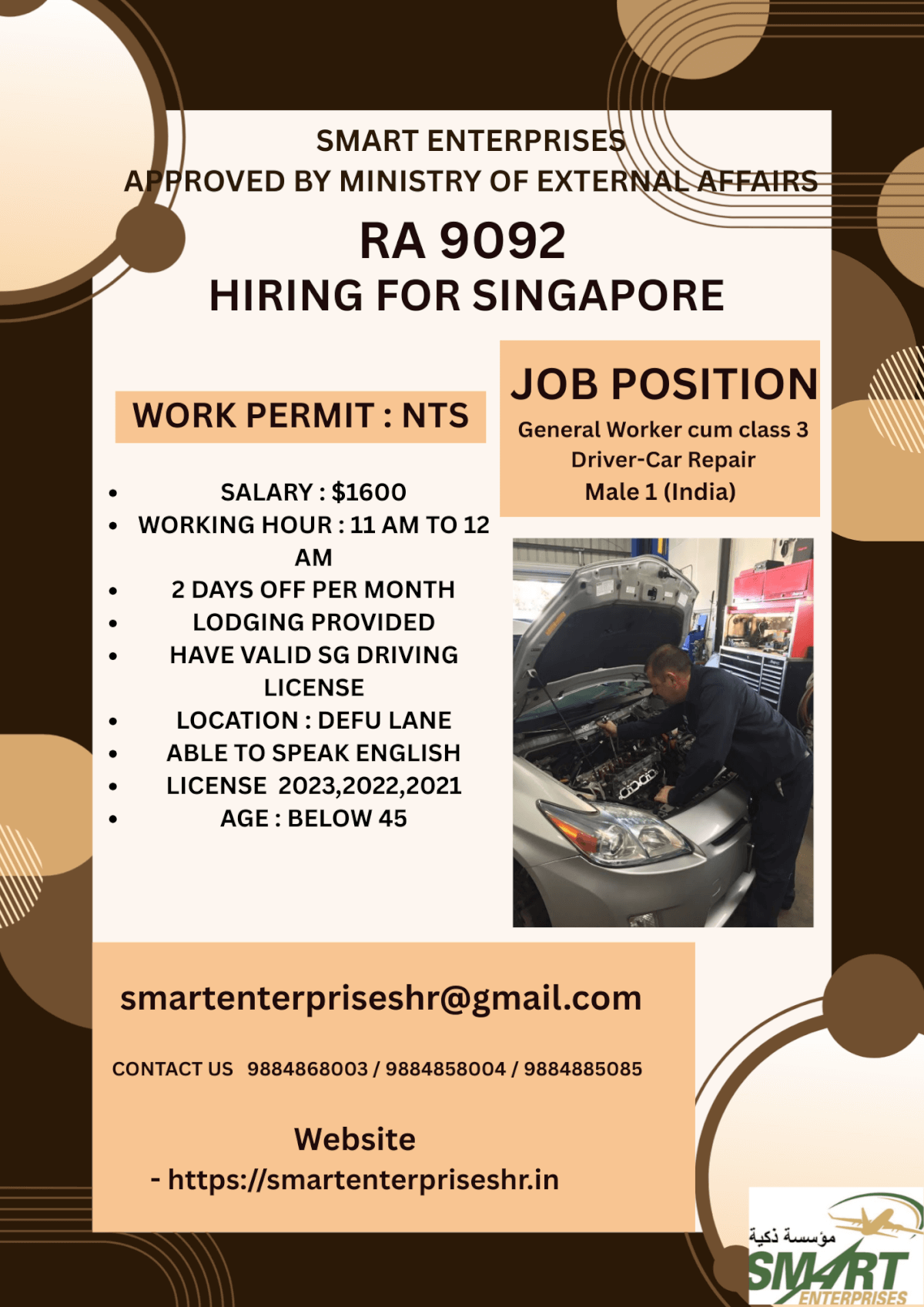 URGENT REQUIREMENT FOR SINGAPORE URGENT REQUIREMENT FOR SINGAPORE
