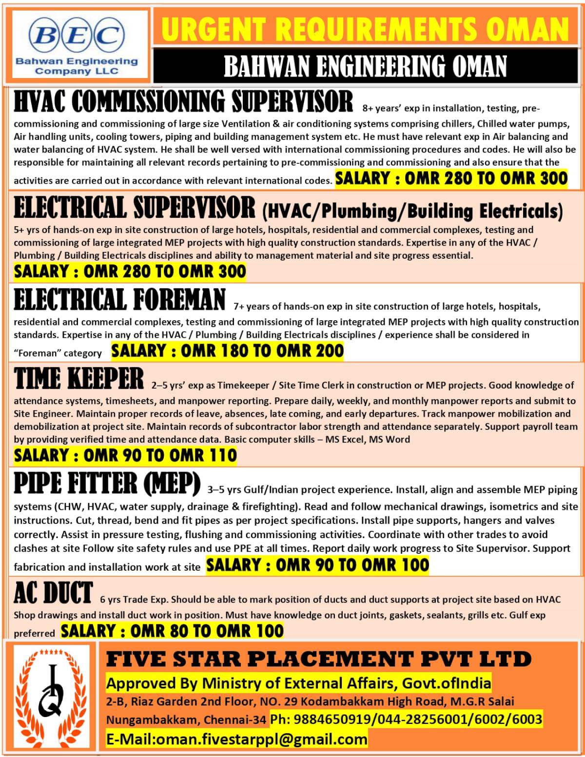 URGENTLY REQUIRED FOR OMAN