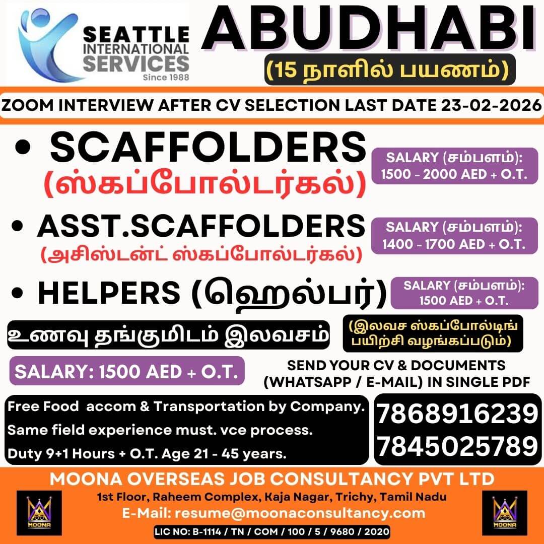 SEATTLE INTERNATIONAL SERVICES SEATTLE INTERNATIONAL SERVICES