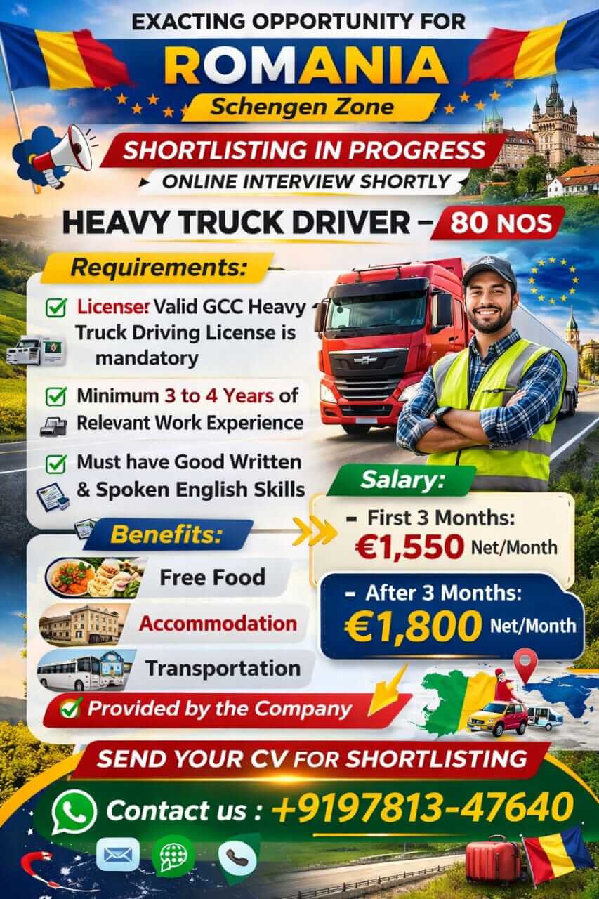 URGENT HIRE ROMANIA TRUCK DRIVER