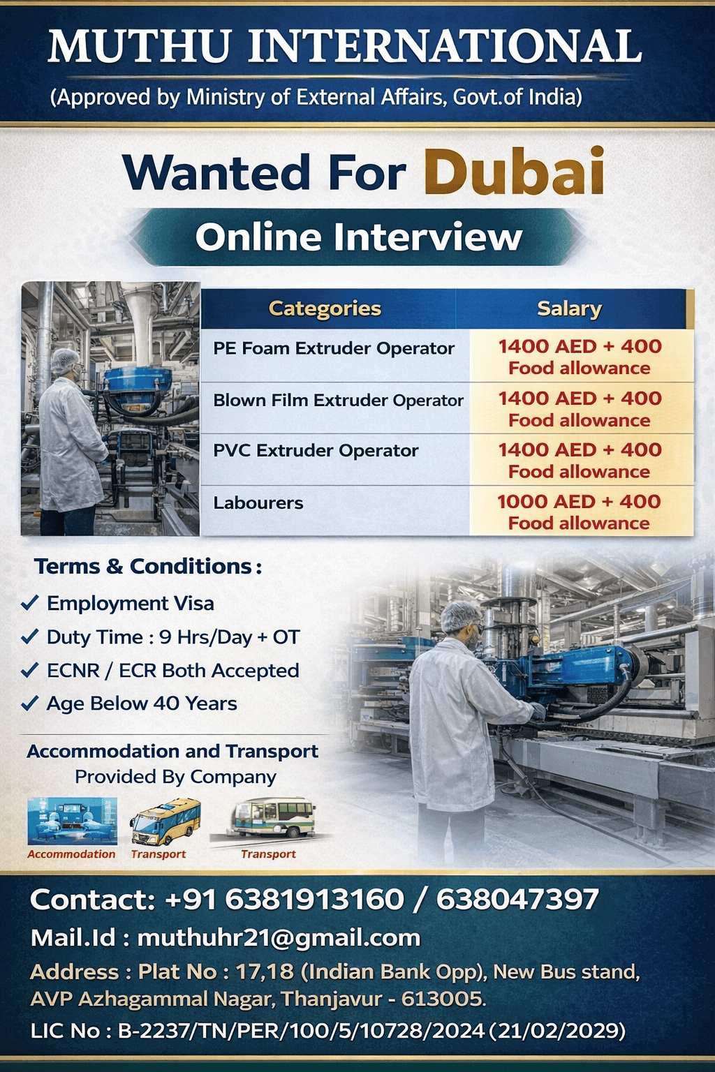 Wanted for Dubai Wanted for Dubai