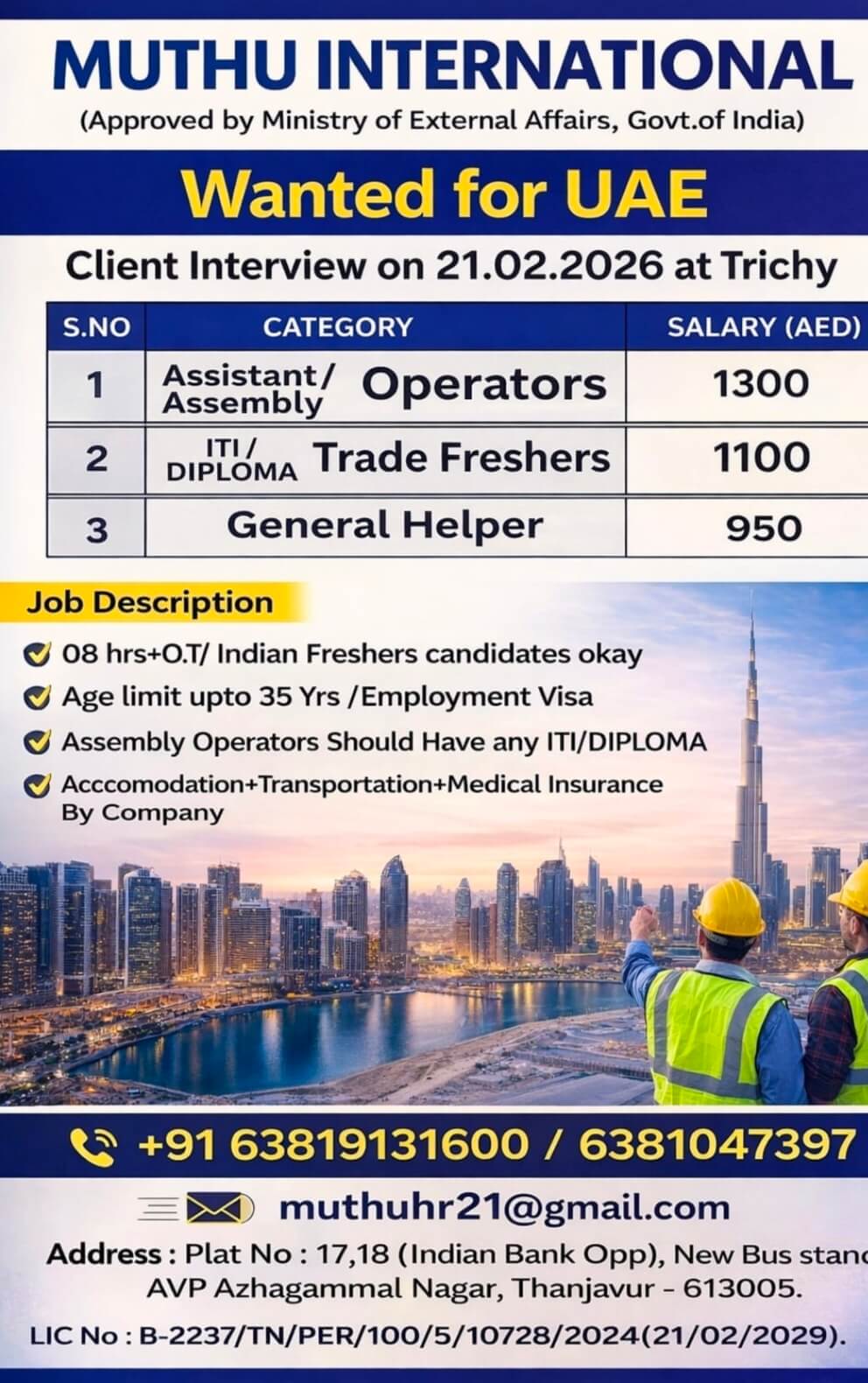 Wanted for UAE Wanted for UAE