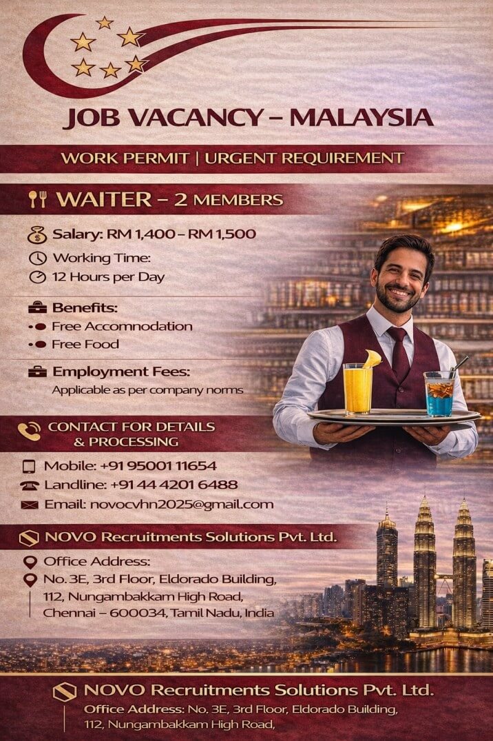 WAITER – 2 MEMBERS WAITER – 2 MEMBERS