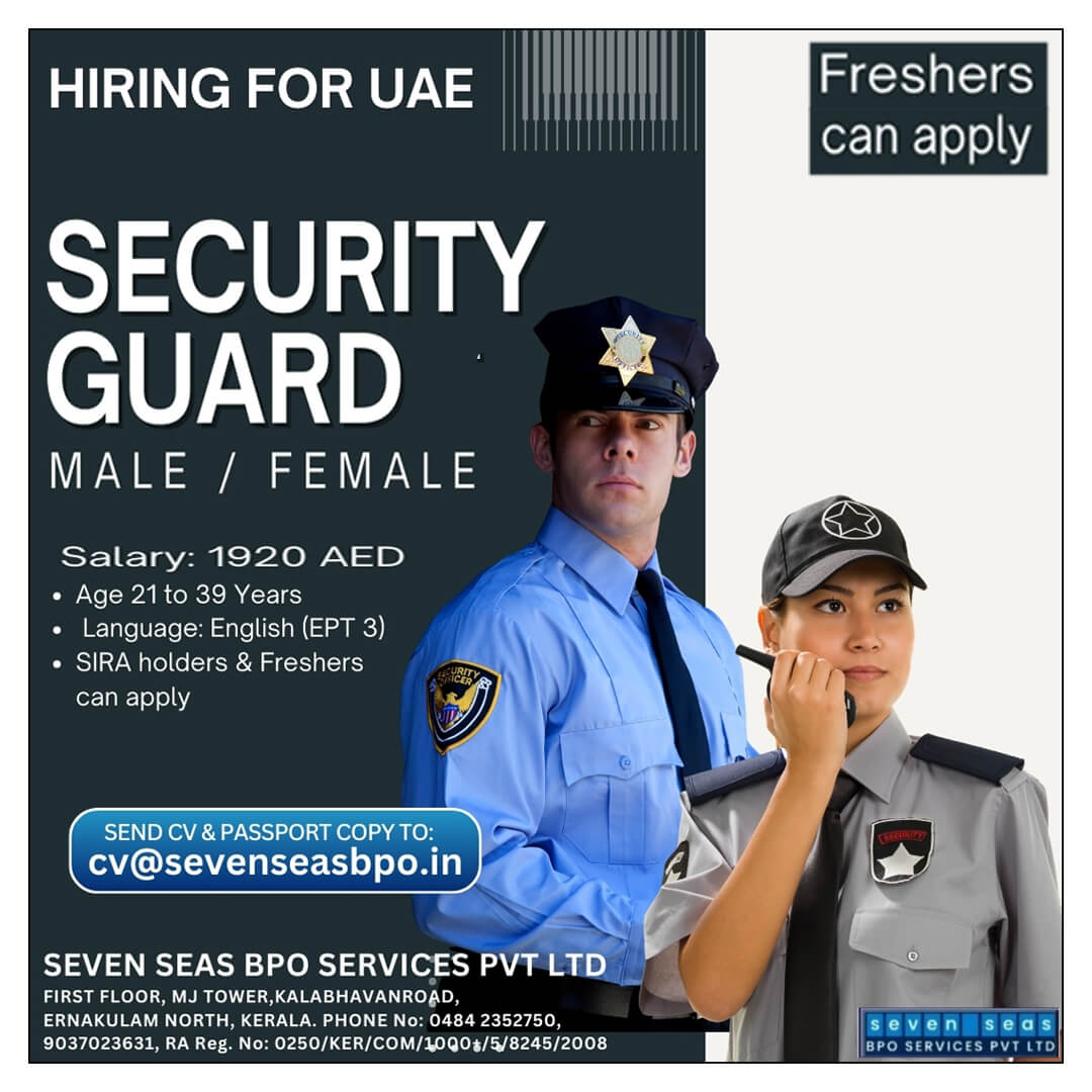 Urgent vacancy in UAE