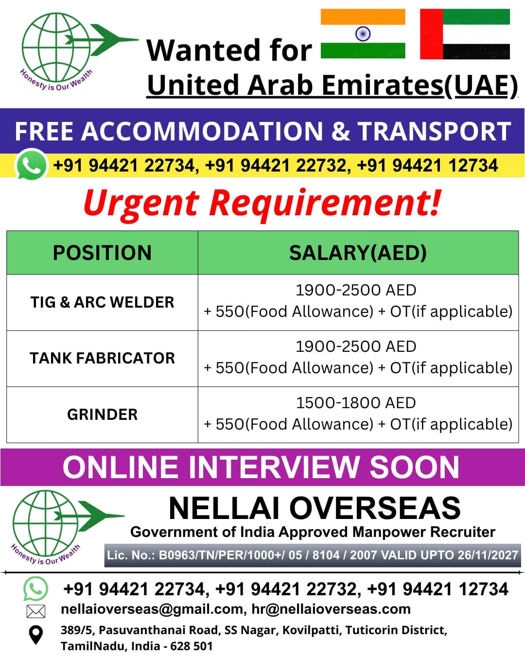 WANTED FOR UAE