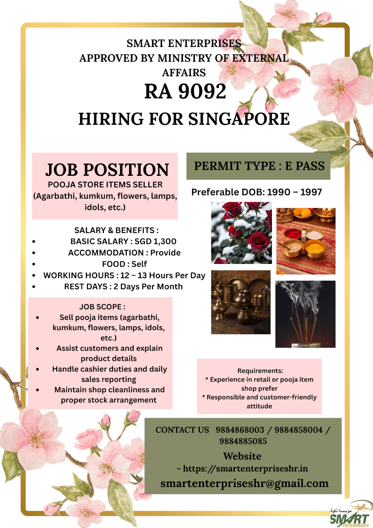 URGENT REQUIEMNET FOR SINGAPORE URGENT REQUIEMNET FOR SINGAPORE