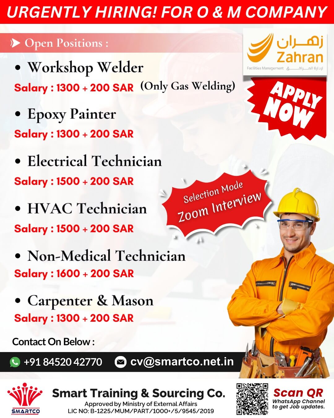 URGENTLY HIRING! FOR O&M COMPANY