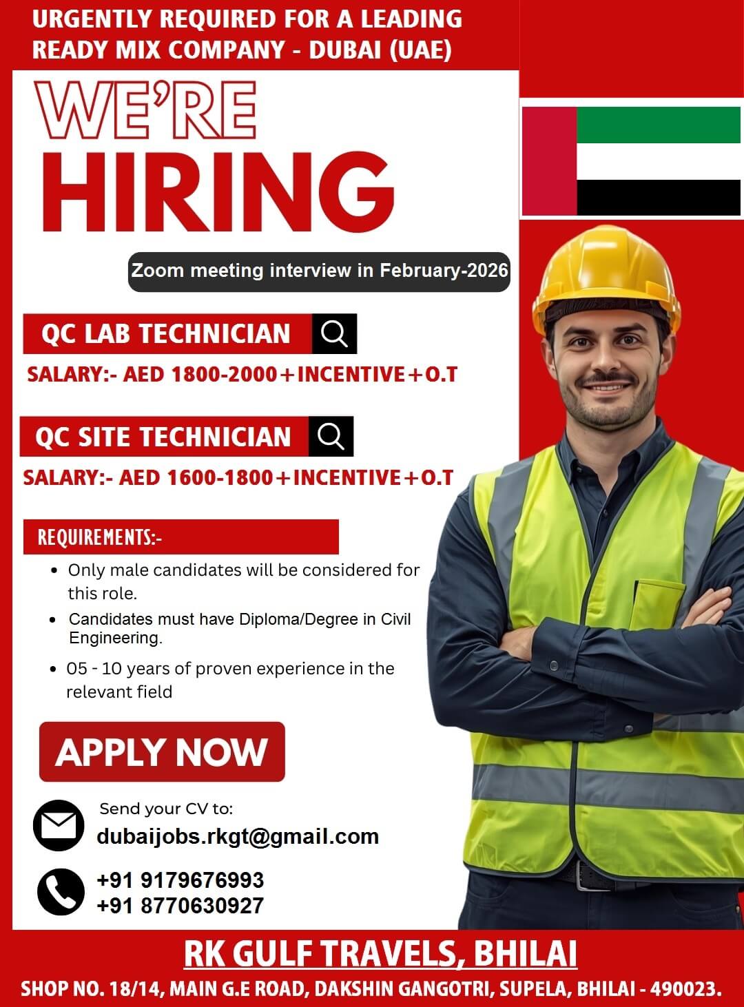 HIRING FOR A LEADING READY MIX COMPANY - DUBAI (UAE). HIRING FOR A LEADING READY MIX COMPANY - DUBAI (UAE).