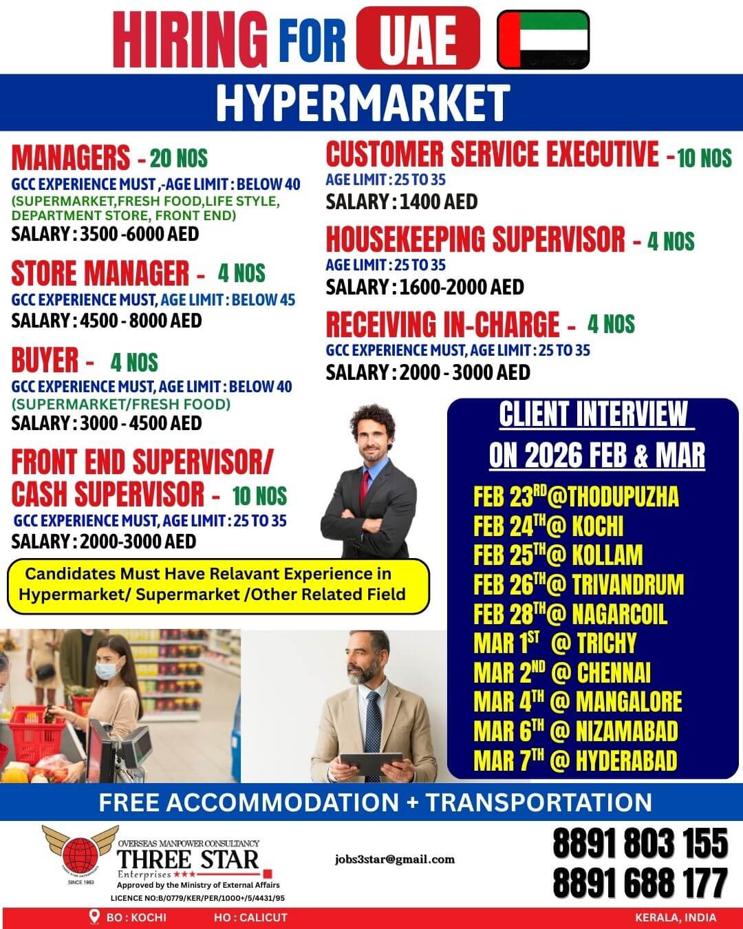 HIRING FOR LEADING HYPERMARKET IN UAE HIRING FOR LEADING HYPERMARKET IN UAE