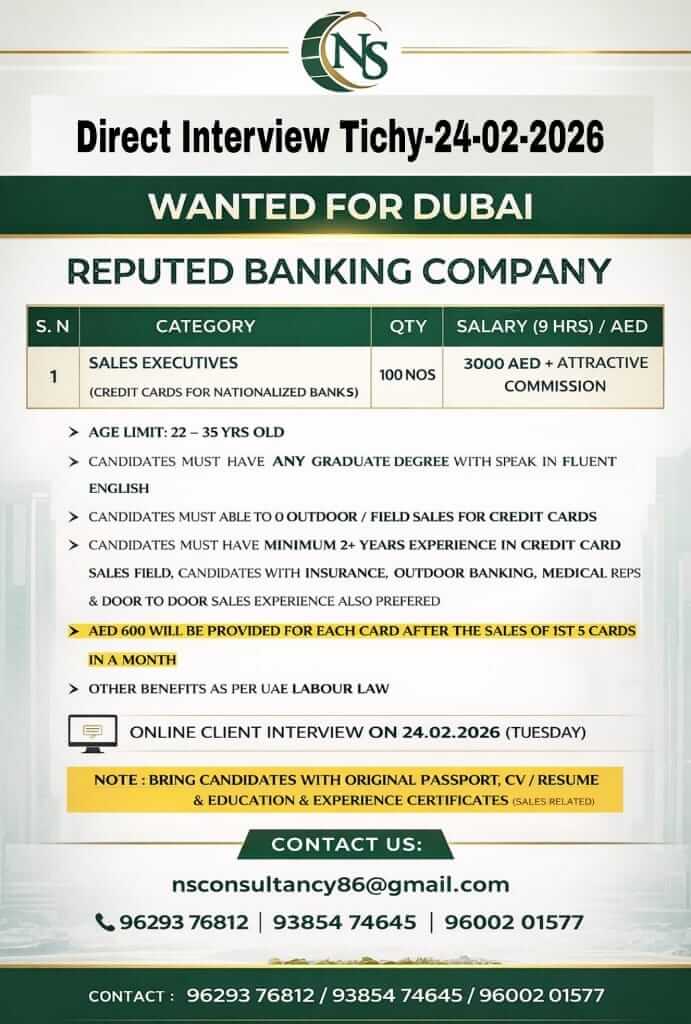 Banking Jobs 2026 Dubai UAE Banking Jobs 2026 Dubai UAE