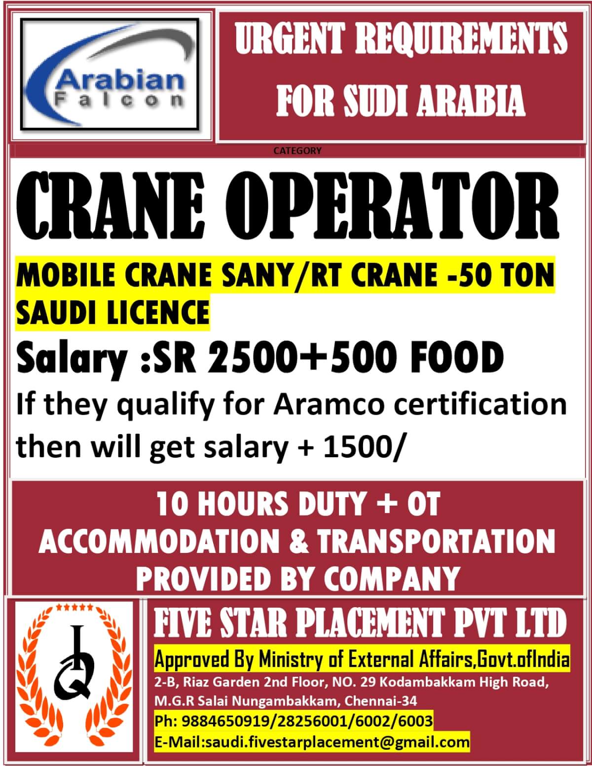 URGENTLY REQUIRED FOR SAUDI ARABIA