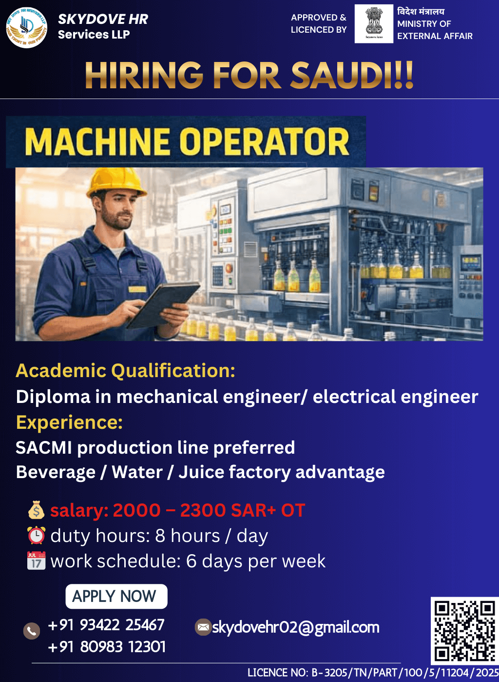 SAUDI ARABIA HIRING!!! ARE YOU INTRESTED?