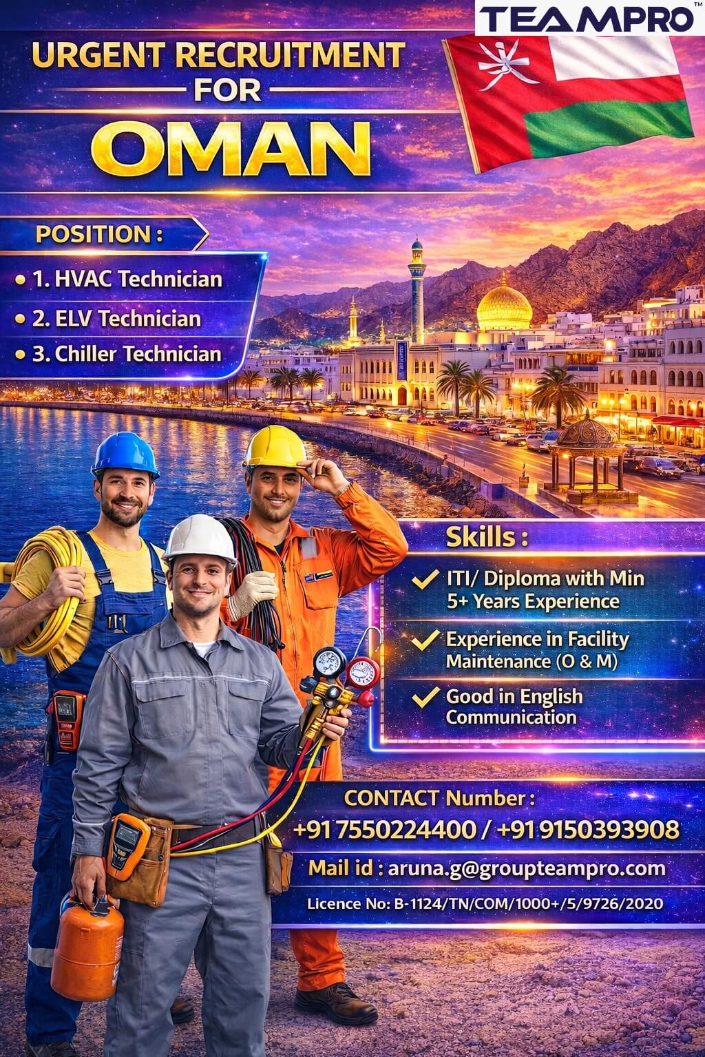 Urgent Hiring – Oman ?? Open Positions: • HVAC Technician • ELV Technician • Chiller Technician Urgent Hiring – Oman ?? Open Positions: • HVAC Technician • ELV Technician • Chiller Technician