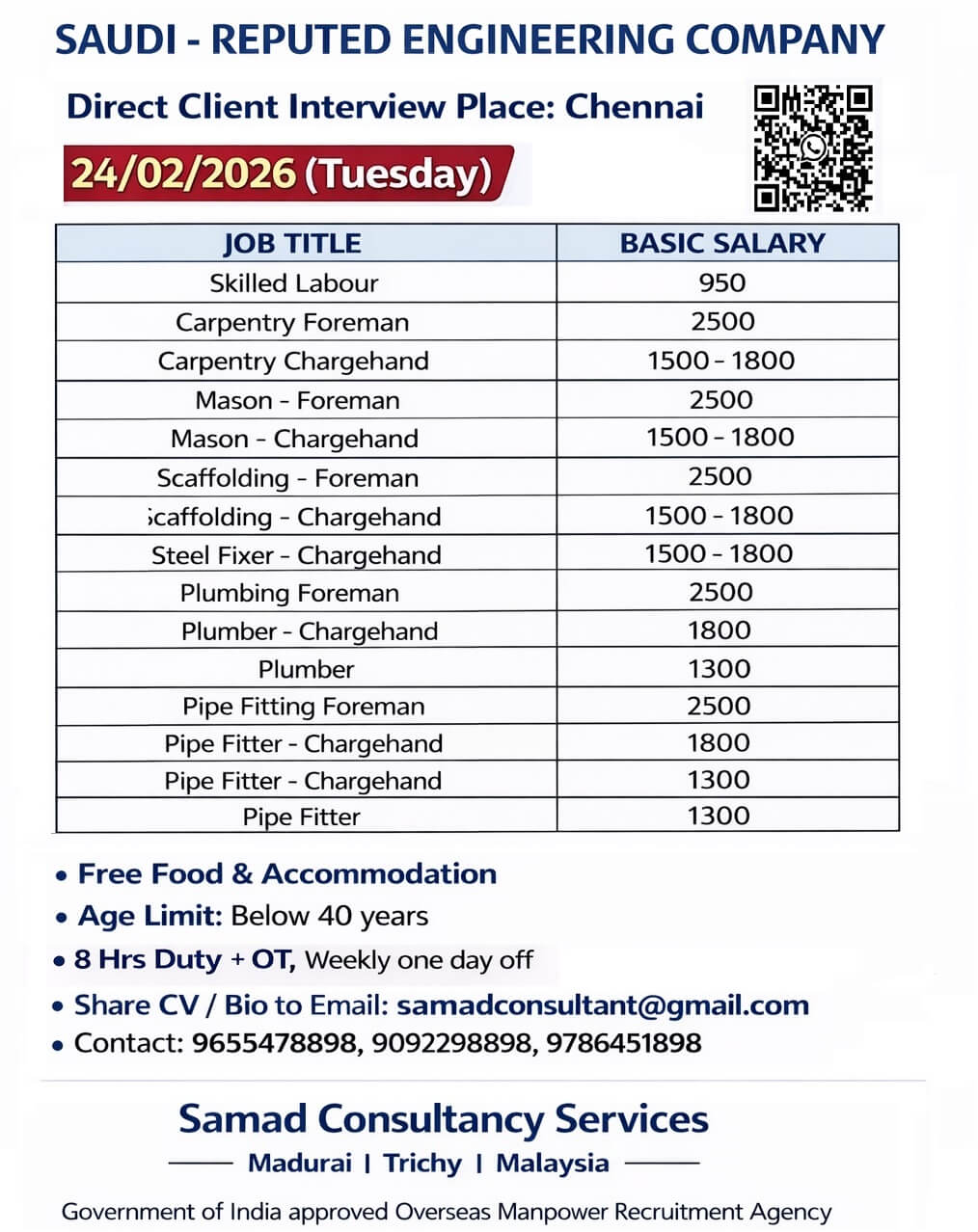 Saudi - Reputed Engineering Company, Direct Interview at Chennai on 24/02/2026(Tuesday).