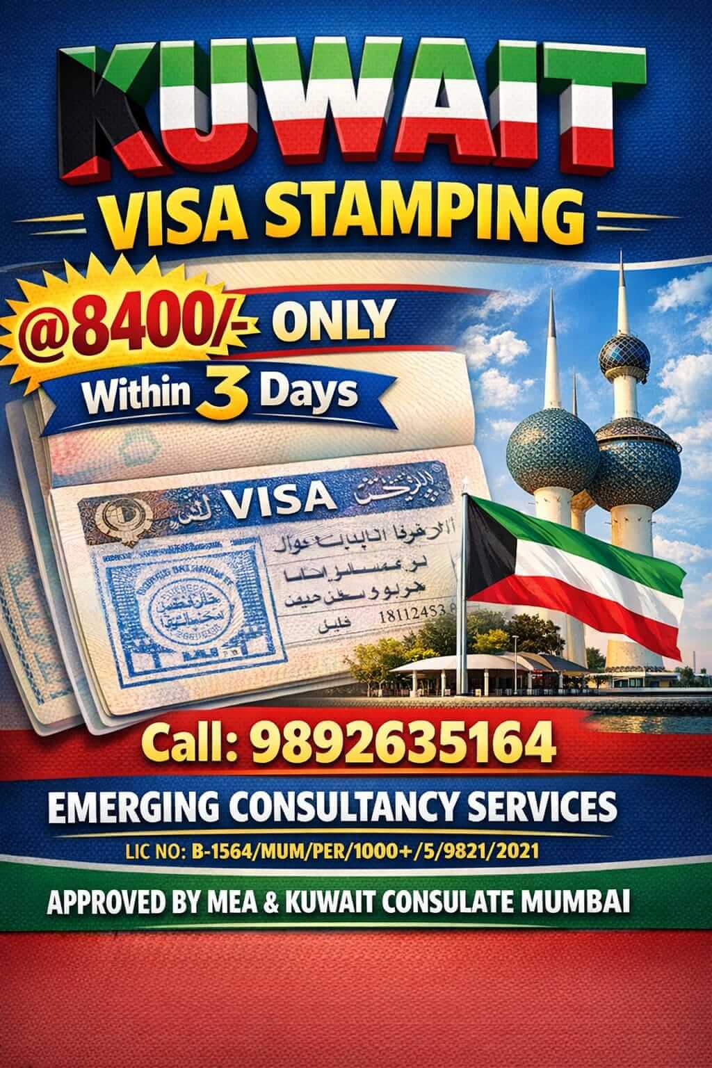 KUWAIT VISA STAMPING KUWAIT VISA STAMPING