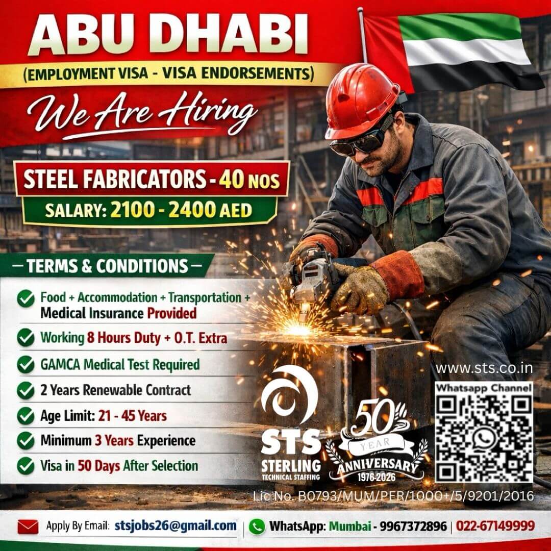 STEEL FABRICATOR