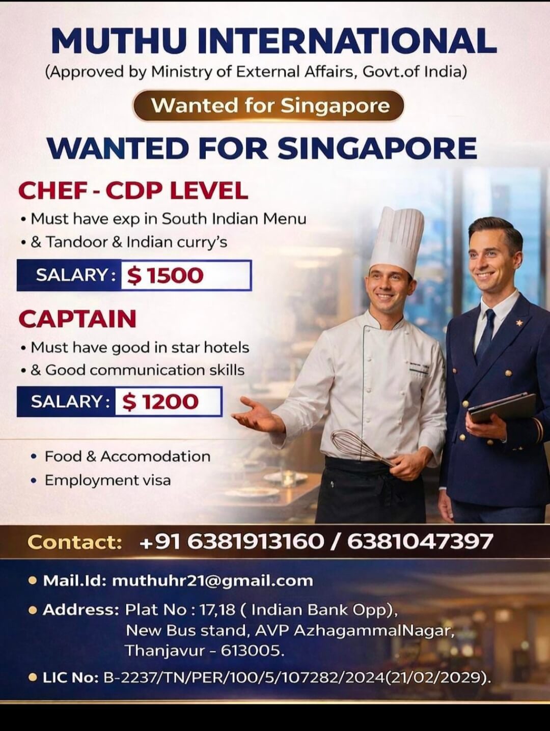 Wanted for Singapore