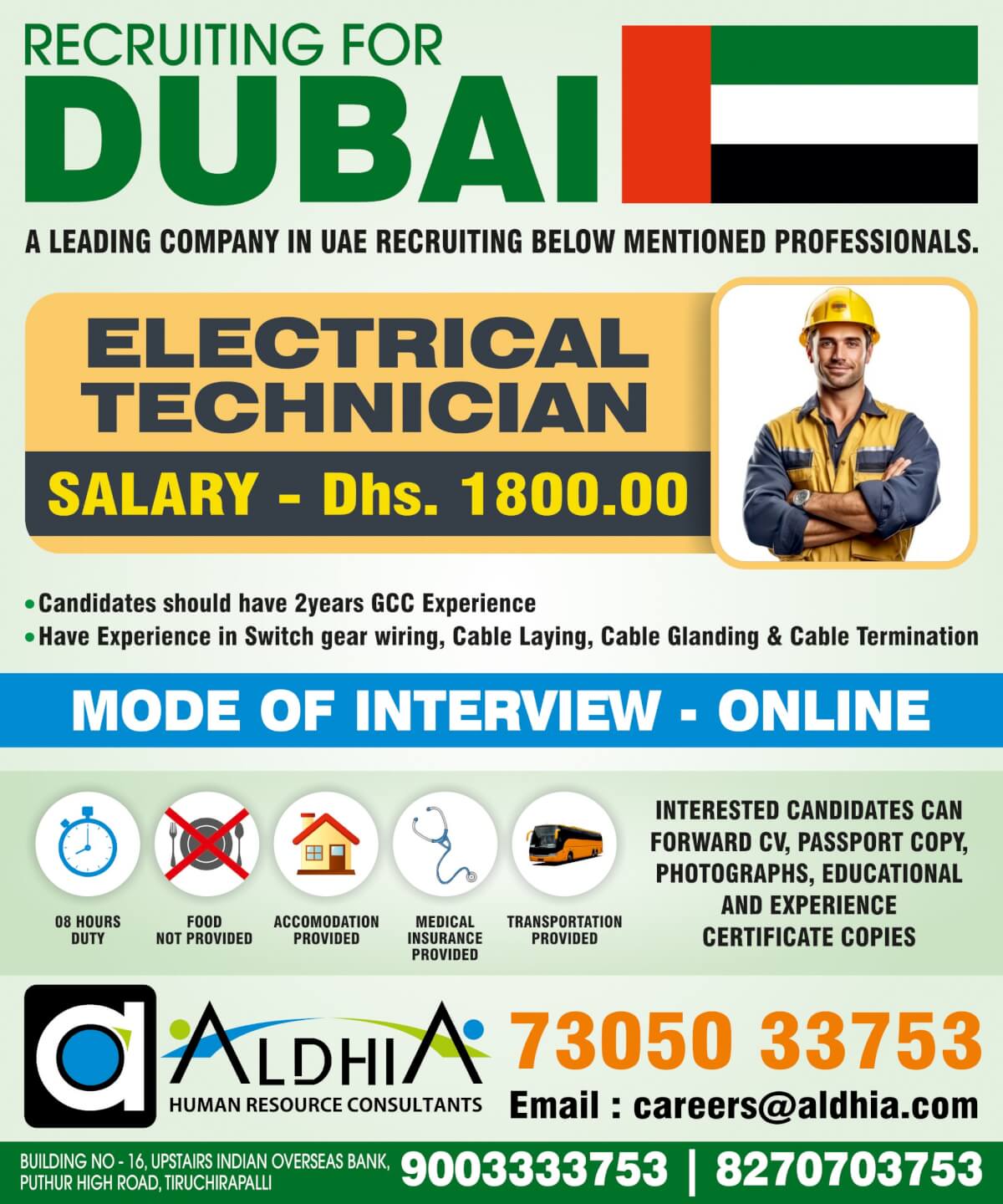 ONLINE CLIENT INTERVIEW ONLINE CLIENT INTERVIEW