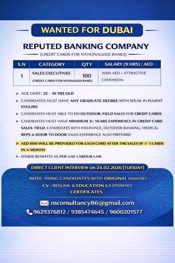Leading Banking requirement for Dubai Leading Banking requirement for Dubai