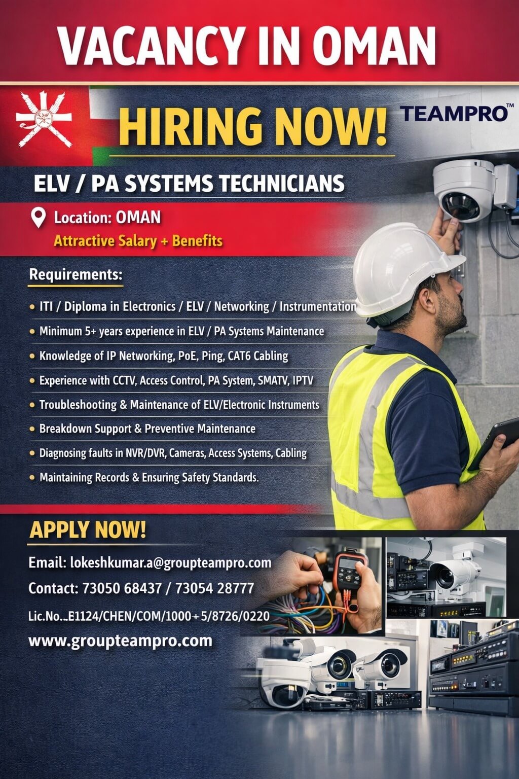 ? Vacancy in Oman – ELV / PA