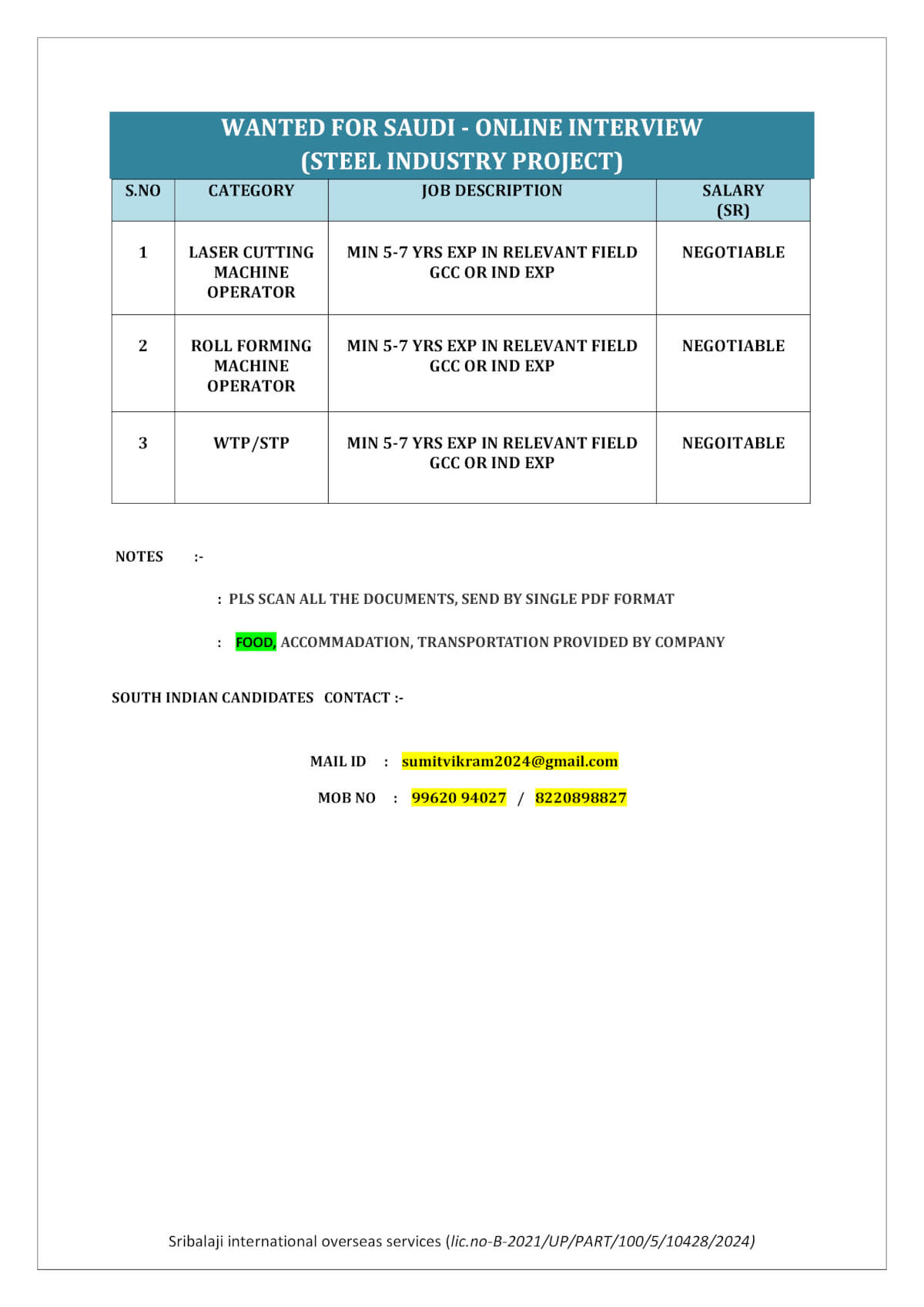 WANTED FOR SAUDI - ONLINE INTERVIEW ( STEEL INDUSTRY PROJECT)