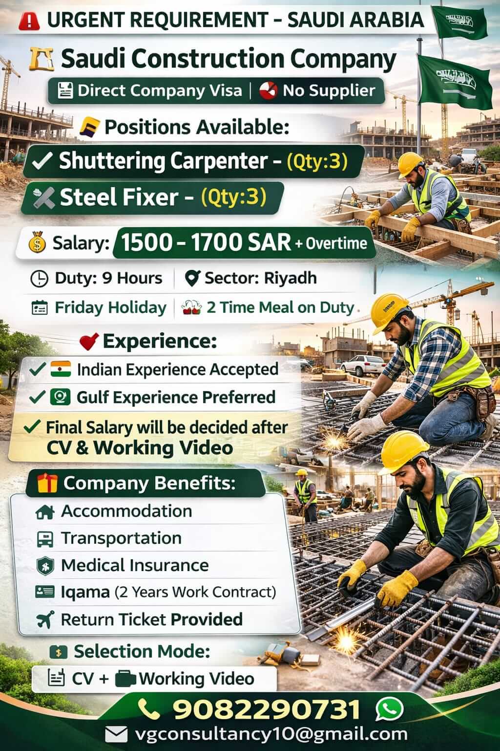 Urgent Requirement – Saudi Arabia