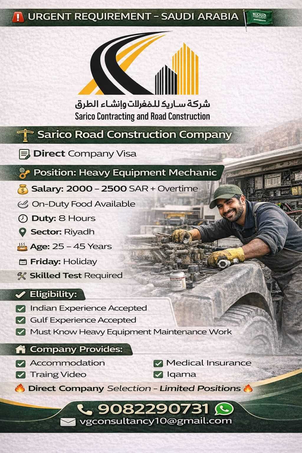 Urgent Requirement – Saudi Arabia  Heavy Equipment Mechanic