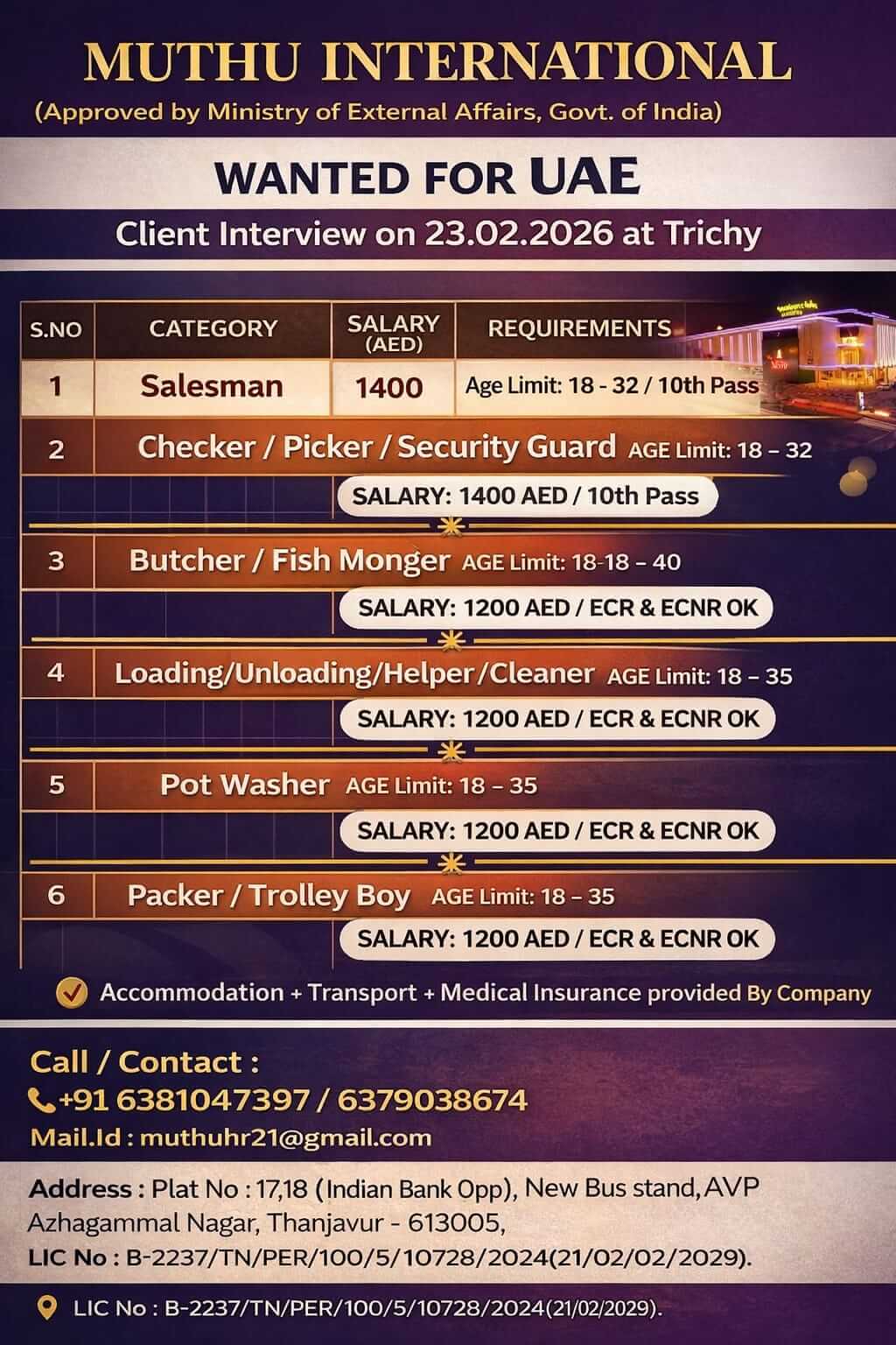 WANTED FOR DUBAI WANTED FOR DUBAI