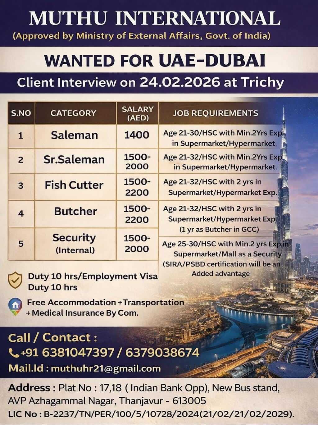 WANTED FOR DUBAI WANTED FOR DUBAI