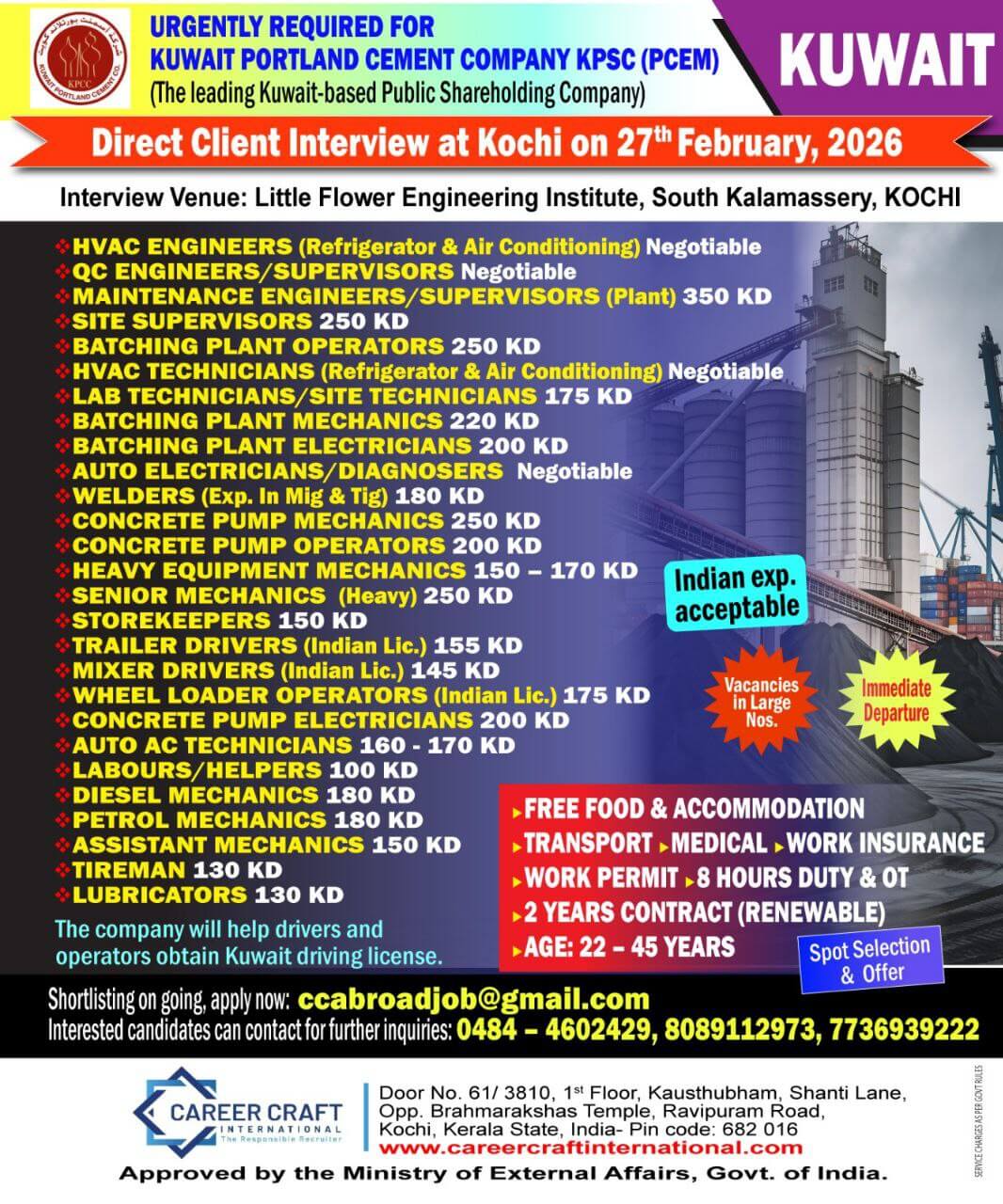 Client Interview at Kochi on 27th February, 2026 for Kuwait - Client Interview at Kochi on 27th February, 2026 for Kuwait -