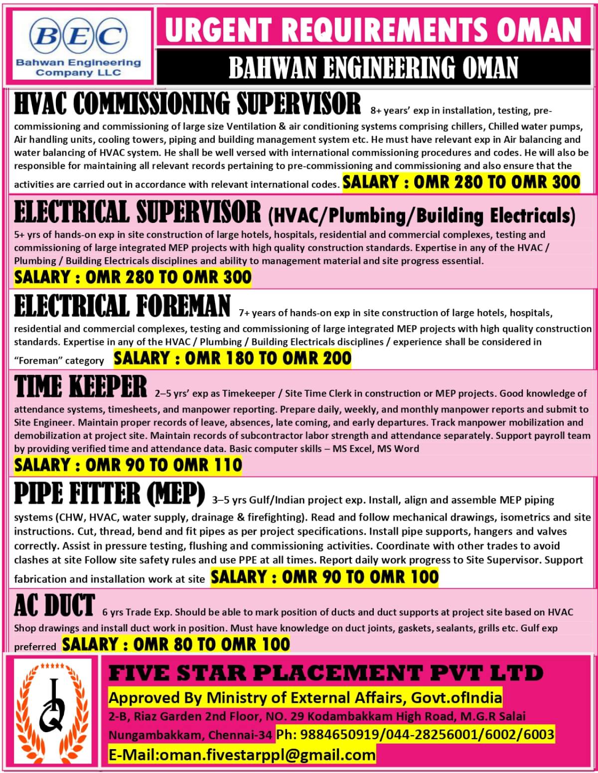 URGENT REQUIREMENT FOR  OMAN