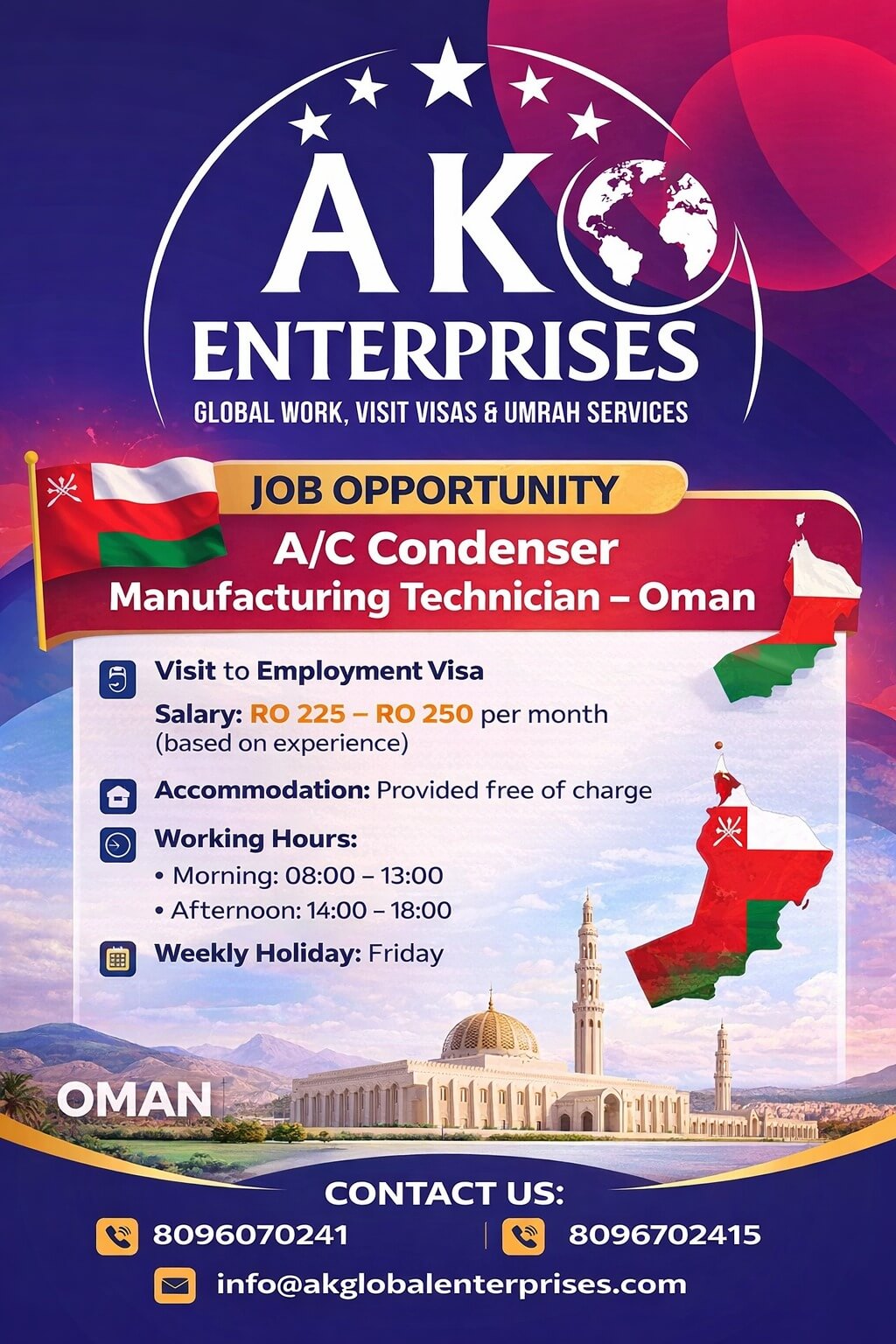 Job Opportunity: A/C Condenser Manufacturing Technician – Oman