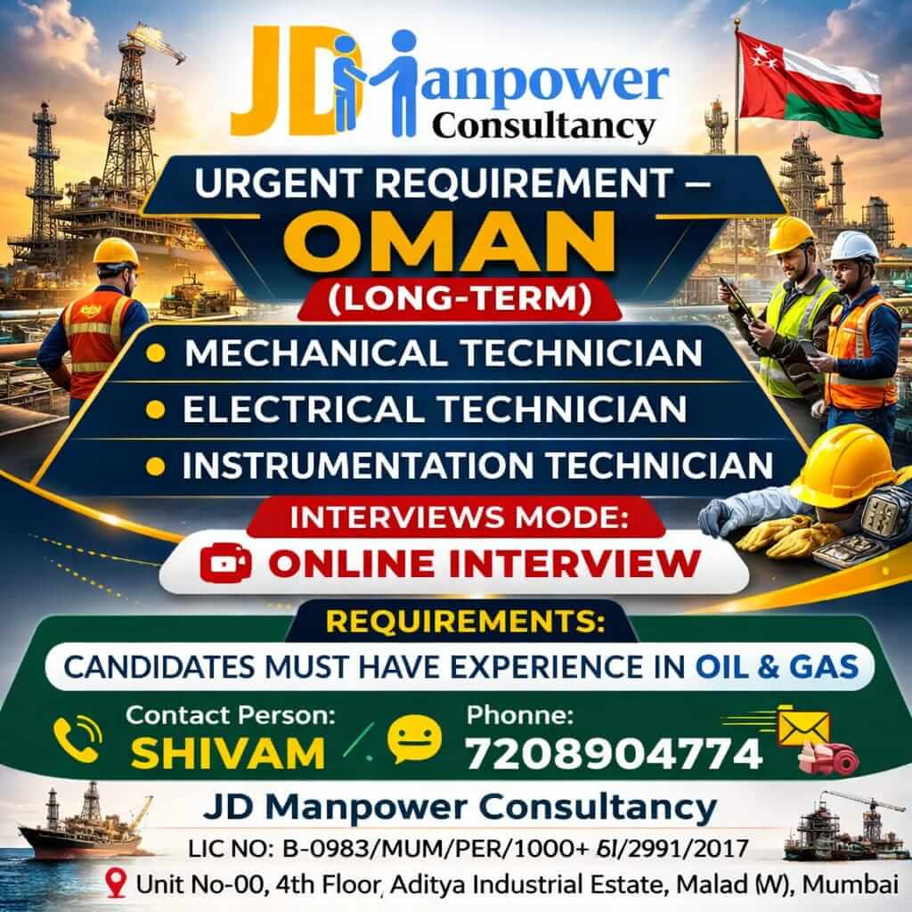 URGENTS  REQURIEMENTS OMAN LONG - TERM