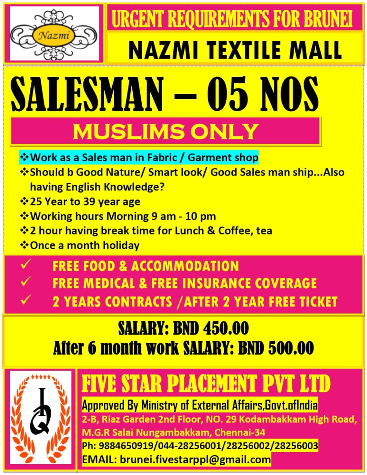 URGENTLY REQUIRED FOR BRUNEI