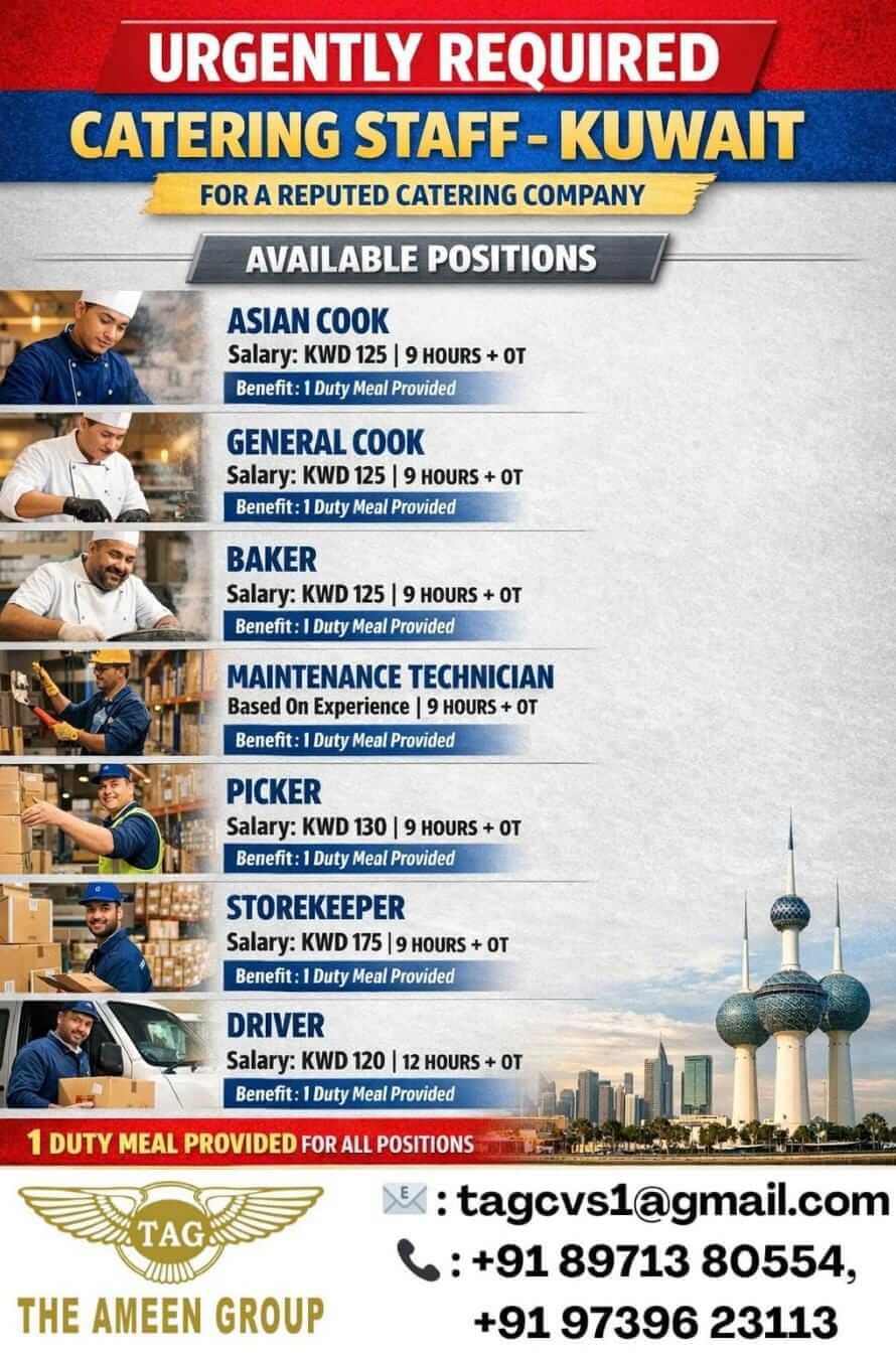 Urgently Required – Catering Staff – Kuwait