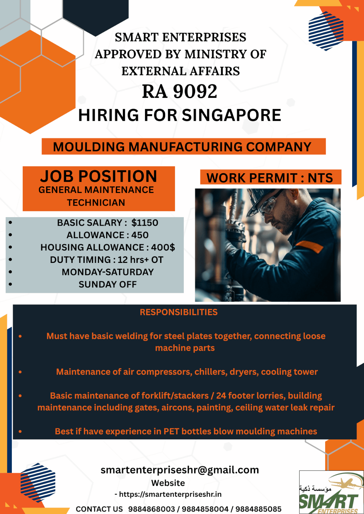 URGENT REQUIREMENT FOR SINGAPORE URGENT REQUIREMENT FOR SINGAPORE