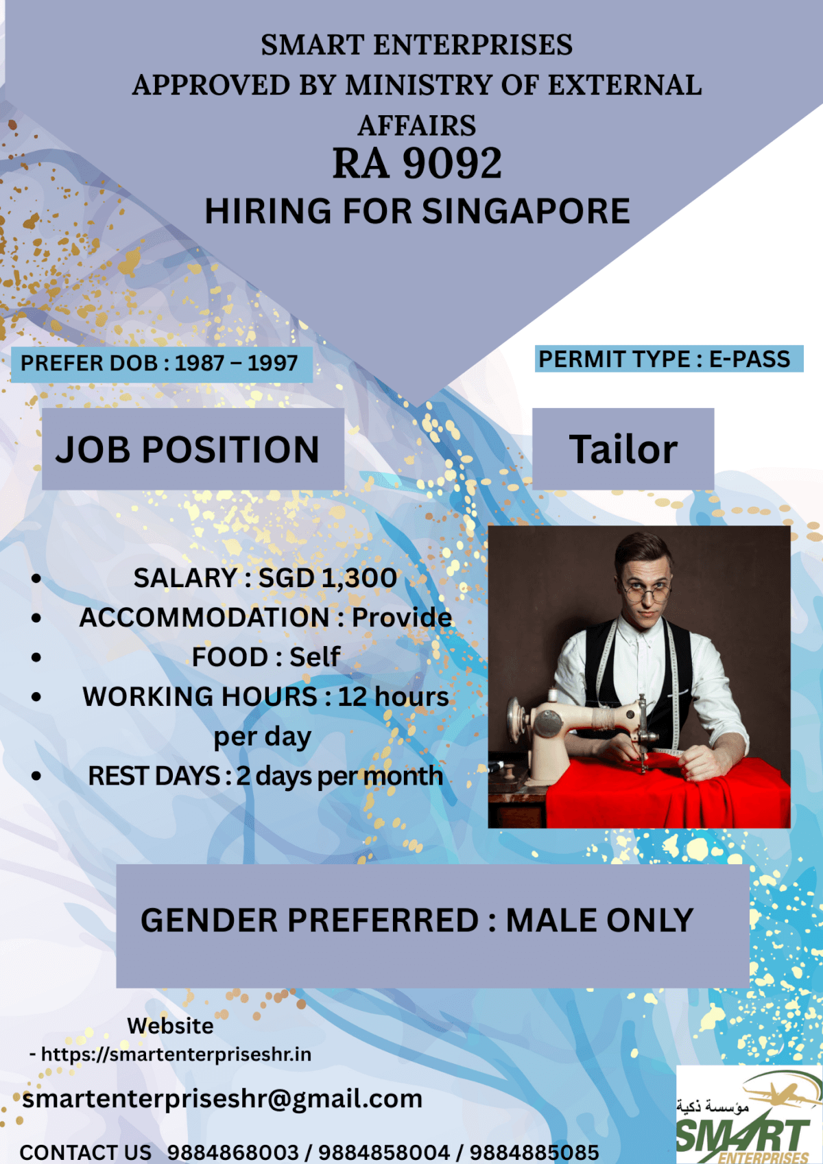 URGENT REQUIREMENT FOR SINGAPORE URGENT REQUIREMENT FOR SINGAPORE