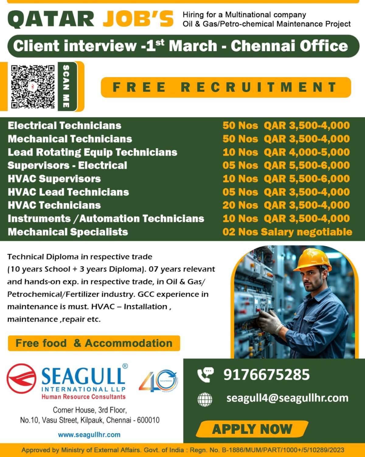 FREE & VERY URGENT REQUIREMENTS FOR OIL & GAS COMPANY AT QATAR