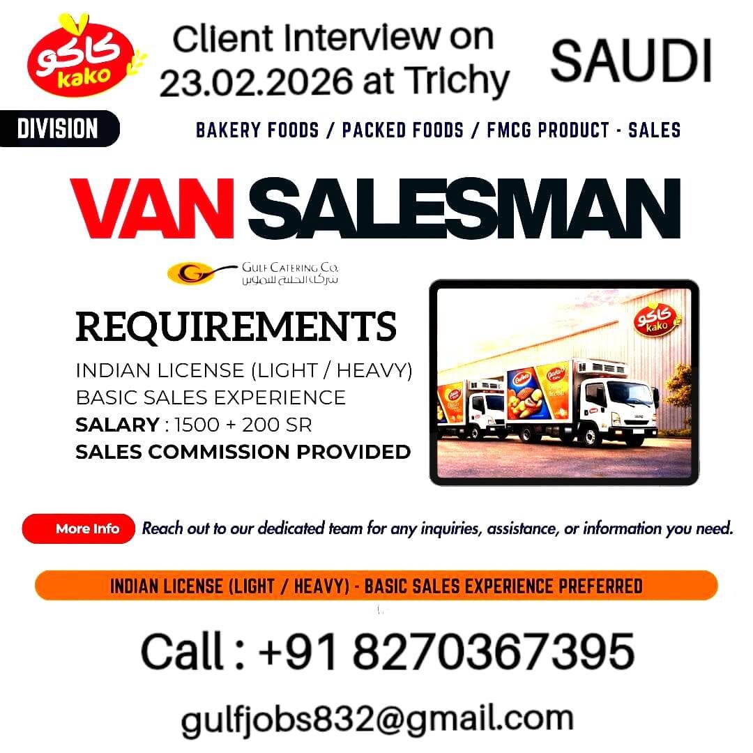 Client Interview on 23.02.2026