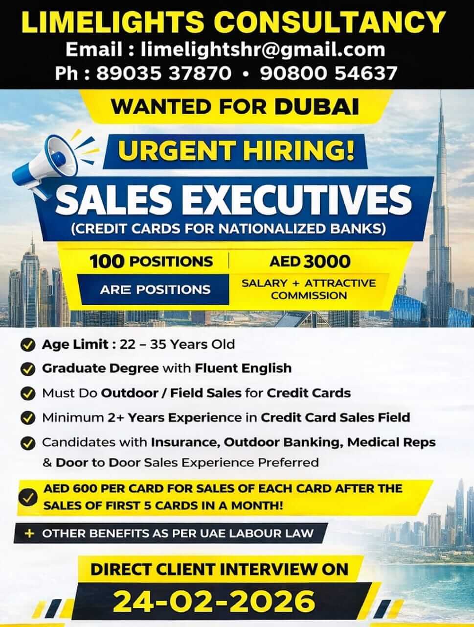 Wanted for Dubai