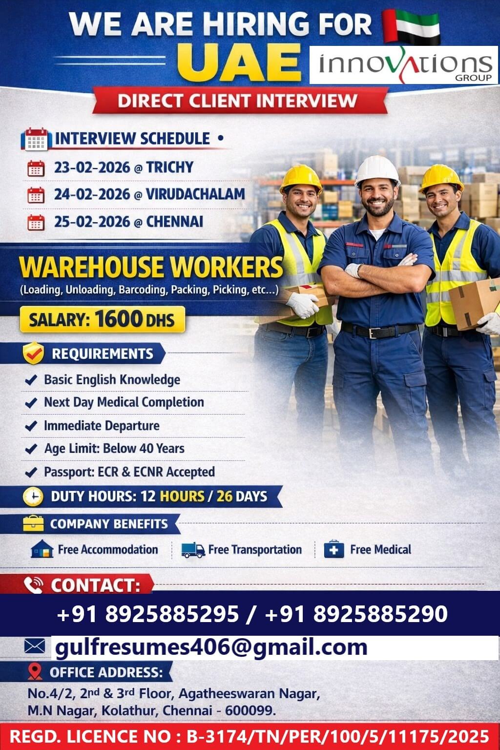 WE ARE HIRING FOR UAE Innovations Group DIRECT CLIENT INTERVIEW ON 23-02-2026 @ TRICHY ON 24-02-2026 @ VIRUDACHALAM ON 25-02-2026 @ CHENNAI WE ARE HIRING FOR UAE Innovations Group DIRECT CLIENT INTERVIEW ON 23-02-2026 @ TRICHY ON 24-02-2026 @ VIRUDACHALAM ON 25-02-2026 @ CHENNAI