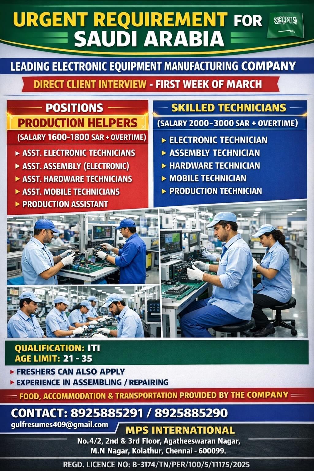 URGENT REQUIREMENT FOR SAUDI ARABIA Leading Electronic Equipment Manufacturing Company DIRECT CLIENT INTERVIEW – FIRST WEEK OF MARCH URGENT REQUIREMENT FOR SAUDI ARABIA Leading Electronic Equipment Manufacturing Company DIRECT CLIENT INTERVIEW – FIRST WEEK OF MARCH