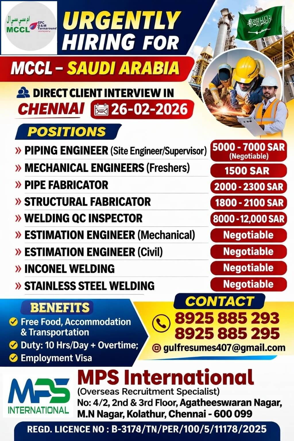 URGENTLY HIRING FOR MCCL – SAUDI ARABIA Direct Client Interview in CHENNAI ON 26-02-2026