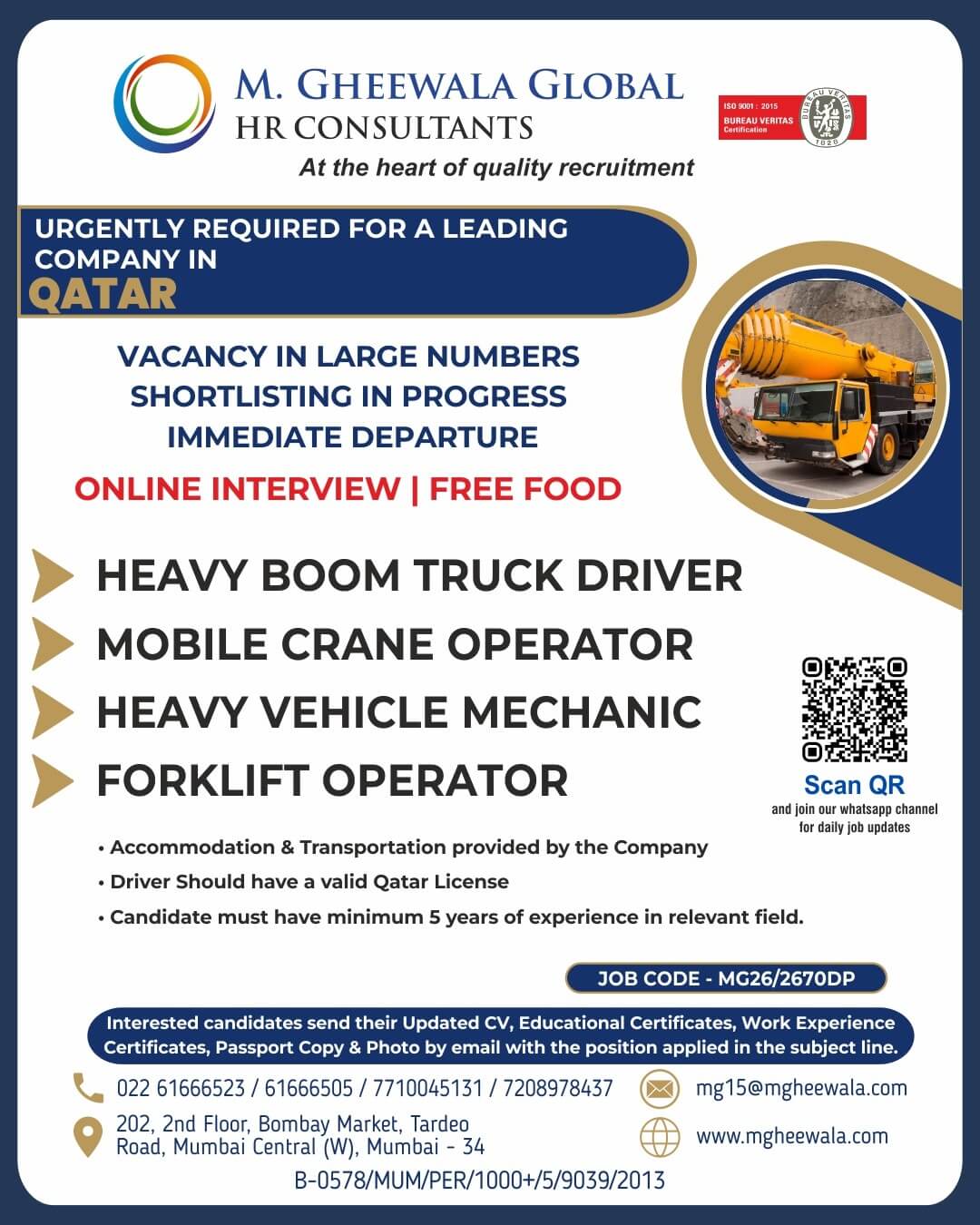 URGENTLY REQUIRED FOR A LEADING COMPANY IN QATAR
