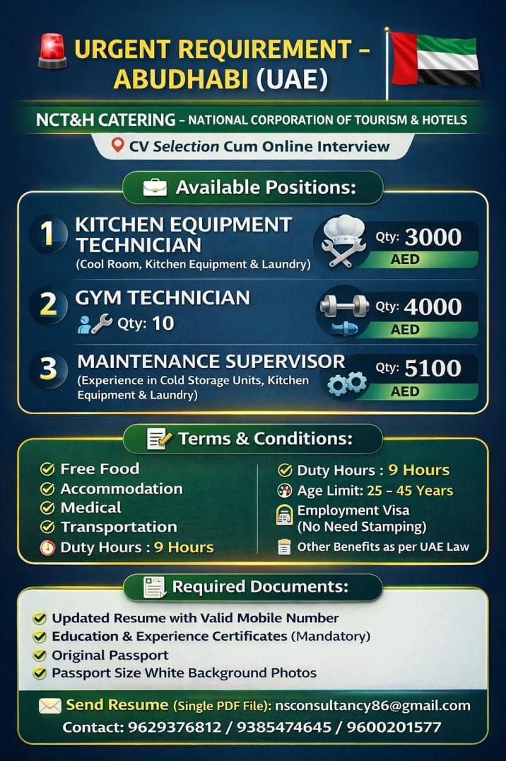 urgent Hotel requirement for UAE