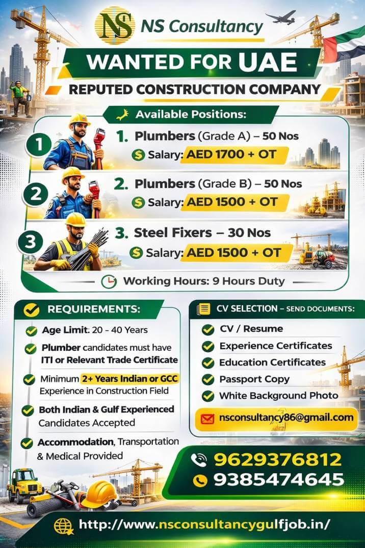 Leading Constitution company requirement UAE Leading Constitution company requirement UAE