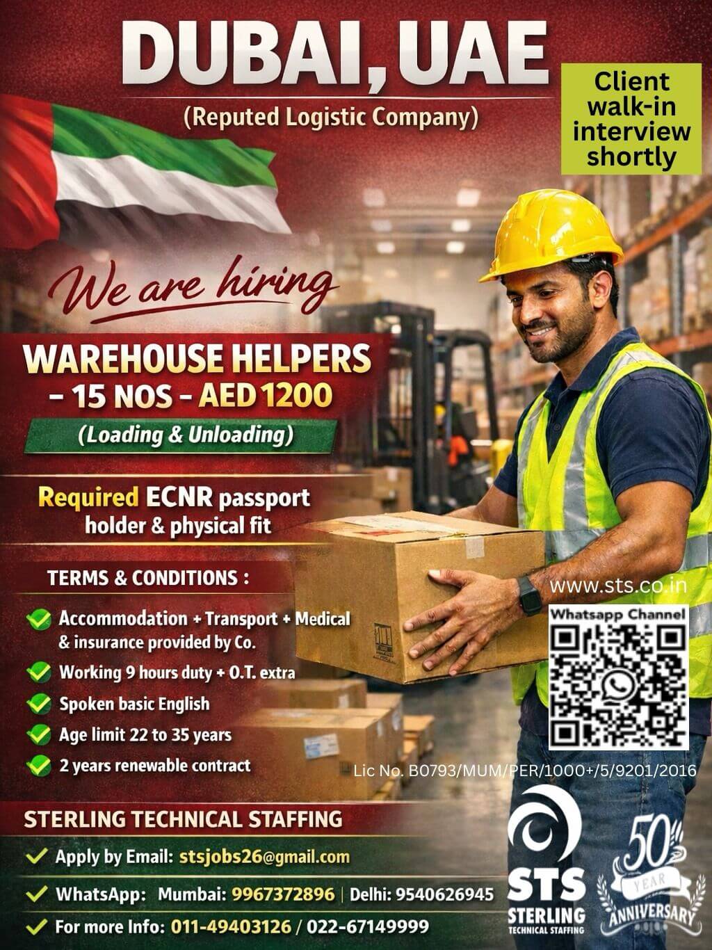 WAREHOUSE HELPER